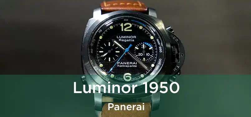  Luminor 1950 Panerai